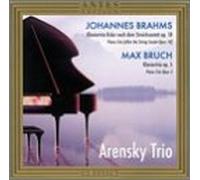 Brahms - Trio Piano/Trio Piano Opus. 5