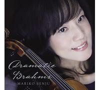 Brahms: Violin Sonatas