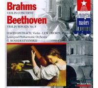 Brahms: Volin Concerto / Beethoven: Violin Sonata No. 8