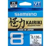 Braid Shimano Kairiki 8 150 m Grey 0.16 mm