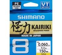 Braid Shimano Kairiki 8 150 m Yellow 0.13 mm