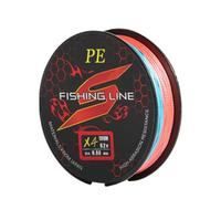 Braided Fishing Line High Strength Abrasion Resistant Casting | Outdoor fishing wire for casting in salt water, from boat, from the shore, when ice fishing, on rocks, for perch and trout