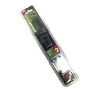 Braided Hair Rigs - 2pcs - Size 2 Barbless Rod Hutchinson Fishing Tackle