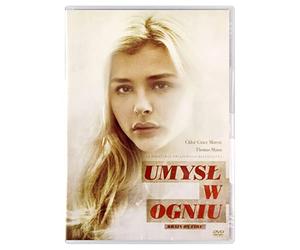 Brain on Fire [DVD] (English audio)