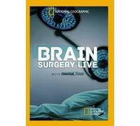 Brain Surgery Live with Mental Floss (DVD) (US IMPORT)