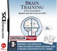 Brain Training by Dr. Kawashima Nintendo DS NINTENDO