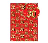 Brainbox Candy - 2 Sheets of Funny '30th Birthday' Wrapping Paper - Red Gold Balloon Wrap - Thirty Gift Wrap For Him Her Men Women Thirtieth Birthday Presents - Folded Quality Wrap