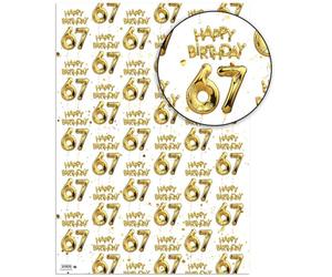 Brainbox Candy 67th Birthday Wrapping Paper - 2 Sheets of Premium White & Gold Foil Effect Gift Wrap - Unisex Design