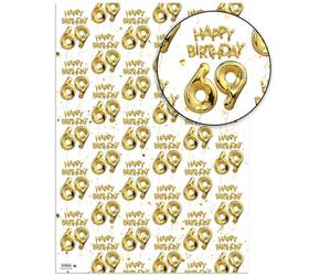Brainbox Candy 69th Birthday Wrapping Paper - 2 Sheets of Premium White & Gold Foil Effect Gift Wrap - Unisex Design