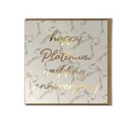Brainbox Candy - 70th Platinum Wedding Anniversary Card - Gold Foil - For Husband Wife Parents Mum Dad Grandparents Couple - Blank Inside Greeting Card