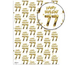 Brainbox Candy 77th Birthday Wrapping Paper - 2 Sheets of Premium White & Gold Foil Effect Gift Wrap - Unisex Design