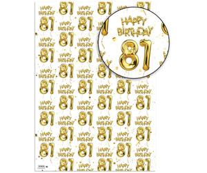 Brainbox Candy 81st Birthday Wrapping Paper - 2 Sheets of Premium White & Gold Foil Effect Gift Wrap - Unisex Design
