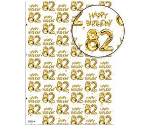 Brainbox Candy 82nd Birthday Wrapping Paper - 2 Sheets of Premium White & Gold Foil Effect Gift Wrap - Unisex Design