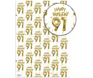 Brainbox Candy 91st Birthday Wrapping Paper - 2 Sheets of Premium White & Gold Foil Effect Gift Wrap - Unisex Design
