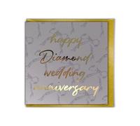 Brainbox Candy - Happy 'Diamond Wedding Anniversary' Card - 60th Anniversary - Elegant Gold Foil Design - 60 Wonderful Years Together - For Husband Wife Couple Parents - Greeting Card Blank Inside