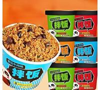 Braised Rice with Soy Sauce 124g/barrel, Tomato Rice, Mushroom Rice, Spicy Pepper Rice, Instant Boiled Dry Mixed Rice, Fried Rice Instant Rice, Stewed Rice Bento (Sour Tomato Flavor,4 Boxes)