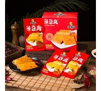 Braised tofu, spicy, individually packaged, barbecue flavor, dried tofu, Hunan specialty, greedy, traditional vegetarian food, casual snacks (mix,5 packs)