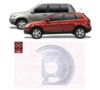 Brake Backing Plate Dust Shield - Front LH - fits Nissan Qashqai I J10, XTrail
