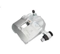 Brake calipe FERODO FCL692905 for HYUNDAI GETZ (TB) 1.5 2003-2005