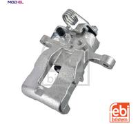 BRAKE CALIPER 178824 FOR HYUNDAI i20/II/Hatchback/Van/ACTIVE i10 KIA RIO 1.1L