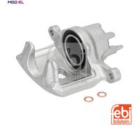 BRAKE CALIPER 184701 FOR MITSUBISHI OUTLANDER/III ASX/Van LANCER/VIII PEUGEOT
