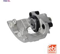 BRAKE CALIPER 186225 FOR RENAULT SCÉNIC/III/VAN CAPTUR DUSTER FLUENCE MEGANE