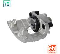 BRAKE CALIPER 186225 FOR RENAULT SCÉNIC/III/VAN CAPTUR DUSTER FLUENCE MEGANE