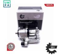 BRAKE CALIPER 56SKV373 FOR SKODA VW ARTEON/SHOOTING PASSAT/B8/ALLTRACK TIGUAN