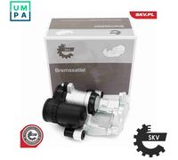 BRAKE CALIPER 56SKV864 FOR LAND ROVER DISCOVERY/SPORT/VAN RANGE/EVOQUE JAGUAR