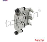 BRAKE CALIPER 631 479 FOR MERCEDES-BENZ VIANO V-CLASS VITO/Tourer/Van/MIXTO 2.1L