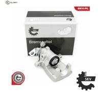 Fits ESEN SKV 67SKV384 Brake caliper. rear P, KIA Venga, 583111PA30