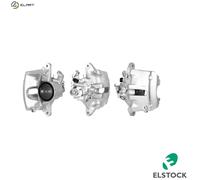 BRAKE CALIPER 82-0639 FOR CITROEN C5/Van/Break/II 6FY /6FZ 1.7L 9HY /9HZ 1.6L