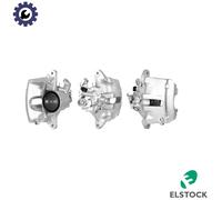 BRAKE CALIPER 82-0639 FOR CITROEN C5/Van/Break/II 6FY /6FZ 1.7L 9HY /9HZ 1.6L