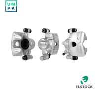 ELSTOCK 82-1148 Brake Caliper for HYUNDAI,MITSUBISHI