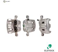 BRAKE CALIPER 82-1242 FOR MITSUBISHI OUTLANDER/III/SUV SPACE/RUNNER GALANT/Mk