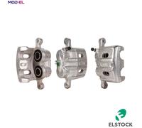 BRAKE CALIPER 82-1242 FOR MITSUBISHI OUTLANDER/III/Van/SUV SPACE/RUNNER RVR 2.0L