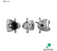 1x Brake Caliper for TOYOTA AURIS GRAND PRIUS + MARK X ZIO MIRAI ELSTOCK 82-1949