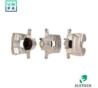 BRAKE CALIPER 82-2128 FOR VAUXHALL ASTRA/Mk/VI OPEL CHEVROLET AVEO CRUZE 2.0L