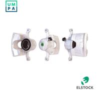 BRAKE CALIPER 82-2427 FOR CHEVROLET LMT 1.0L LMU 1.2L 4cyl SPARK