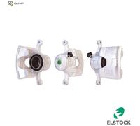 BRAKE CALIPER 82-2427 FOR CHEVROLET LMT 1.0L LMU 1.2L 4cyl SPARK