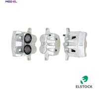 1x Brake Caliper for TOYOTA ALPHARD CAMRY HIGHLANDER RAV 4 ELSTOCK 82-2589