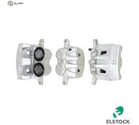 1x Brake Caliper for TOYOTA ALPHARD CAMRY HIGHLANDER RAV 4 ELSTOCK 82-2589