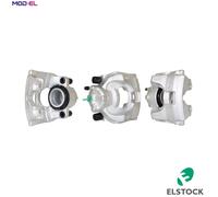 BRAKE CALIPER 82-2639 FOR FORD MONDEO/V/Turnier/Hatchback FUSION S-MAX GALAXY