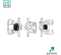 BRAKE CALIPER 82-2708 FOR RENAULT TRAFIC/III/Platform/Chassis/Bus/Van OPEL