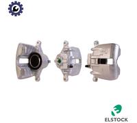 BRAKE CALIPER 83-0072 FOR MG EXPRESS/Hatchback/Van ROVER 45 200/Convertible 1.4L
