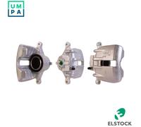 BRAKE CALIPER 83-0072 FOR MG EXPRESS/Hatchback/Van ROVER 45 200/Convertible 1.4L