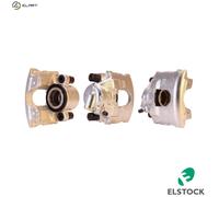 1x Brake Caliper for FORD COURIER FIESTA PUMA ELSTOCK 83-0408