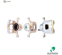 BRAKE CALIPER 83-0684 FOR DAEWOO CHEVROLET AVEO/KALOS/Hatchback/U-VA/GENTRA 1.4L