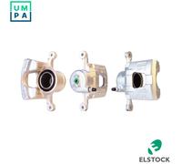 BRAKE CALIPER 83-0684 FOR DAEWOO CHEVROLET AVEO/KALOS/Hatchback/U-VA/GENTRA 1.4L