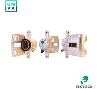 BRAKE CALIPER 83-0706 FOR NISSAN NOTE MARCH/III MICRA/C+C K9K288/276/708 1.5L